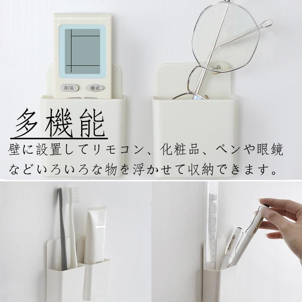 XYZ様　リモコン　置き型　10個 XYZ様 リモコン 置き型 10個 XYZ様 リモコン 置き型 10個 Amazon｜